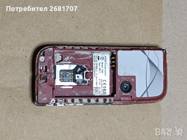 телефон Нокия 7260, снимка 2 - Nokia - 52219756