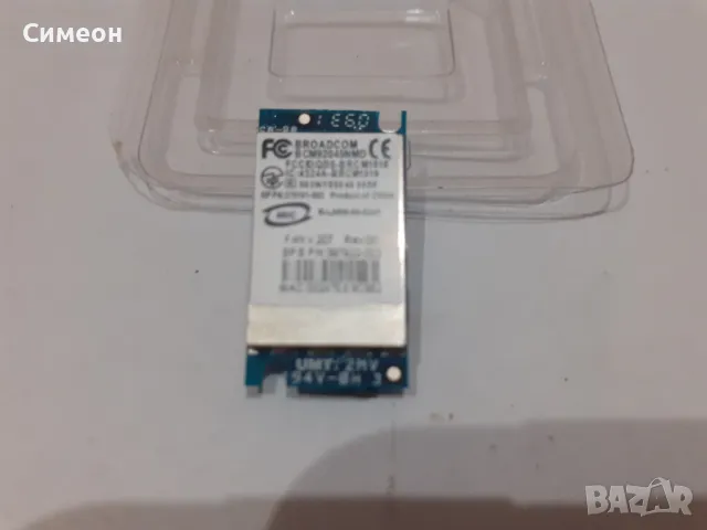 BROADCOM BCM92045NMD BLUETOOTH WIFI CARD, снимка 3 - Части за лаптопи - 49087935