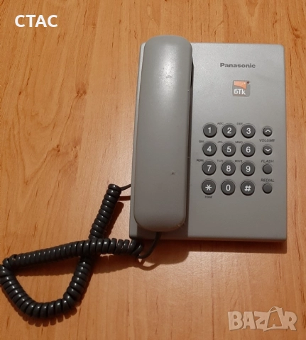 нСлушалка за безжичен, стационарен телефон Панасоник,, снимка 7 - Стационарни телефони и факсове - 51886908