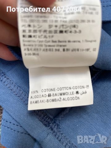 -50% нова, памучна блуза Benetton , снимка 3 - Детски Блузи и туники - 45386824