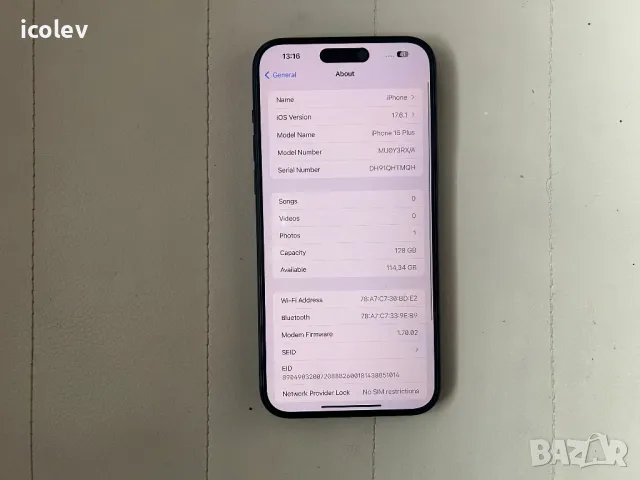 IPhone 15 plus 128gb Перфектен с Гаранция, снимка 5 - Apple iPhone - 47909789