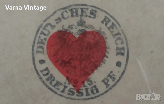 Редки антични карти на Германия от 1879-1918 г. , снимка 3 - Карти за игра - 51964712