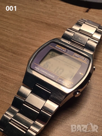 Seiko 0138-5000