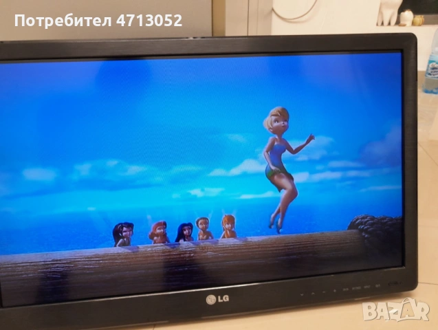 Телевизор LG, снимка 3 - Телевизори - 53195085