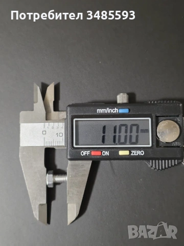 Marantz 22xx болтове за лицевия панел, снимка 4 - Ресийвъри, усилватели, смесителни пултове - 54076917