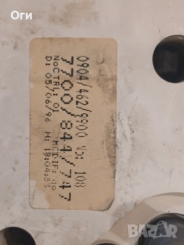 Километражно табло за Рено Лагуна 93-01г. 7700/844/747 0904/462/9900, снимка 3 - Части - 54064477