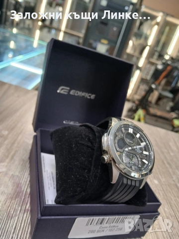 Часовник Casio Edifice ECB-30, снимка 2 - Мъжки - 52915140