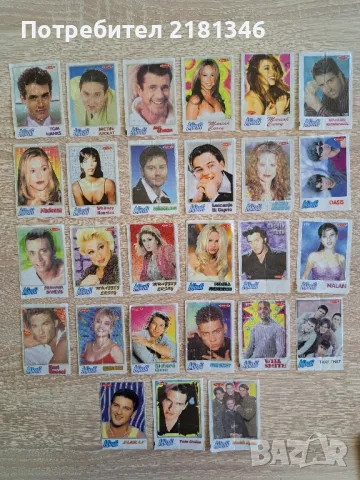 картинки от дъвки , снимка 2 - Колекции - 49822030