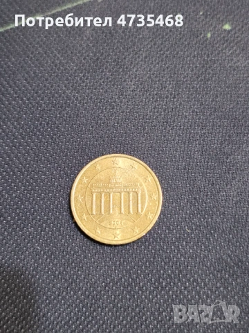 Рядки колекционерски монети , снимка 12 - Антикварни и старинни предмети - 53726832