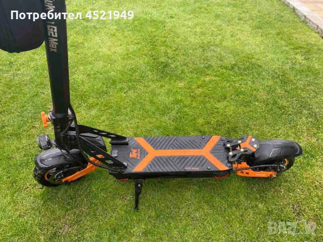 Kukirin g2 max, снимка 3 - Други спортове - 50891685