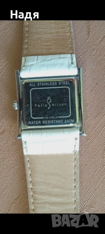 Часовник Paris Hilton, снимка 7 - Дамски - 52315612