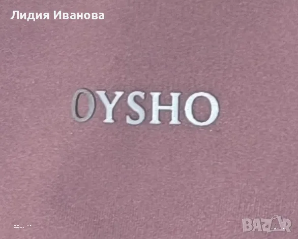 Клин OYSHO , снимка 3 - Клинове - 47271401