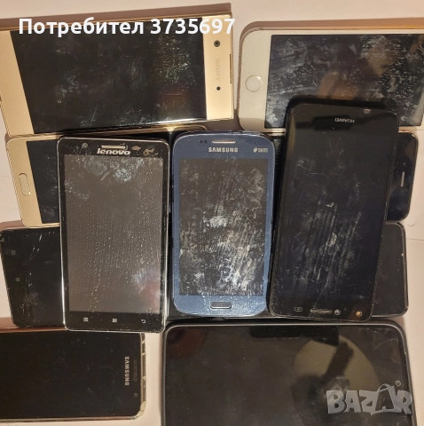 Бартер за селскостопански продукти.