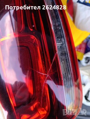 C4 Picasso стопове., снимка 3 - Части - 53937959