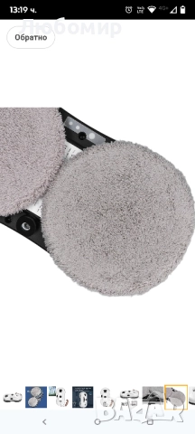 Робот за почистване на прозорци, Автоматично пръскане с вода, Всмукателна мощност 5600 PA, , снимка 4 - Други - 52105915