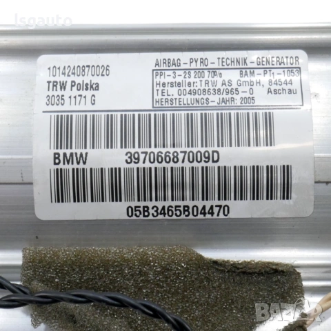 AIRBAG табло BMW 1 Series (E87) 2004-2011 ID: 158906, снимка 3 - Части - 53959138