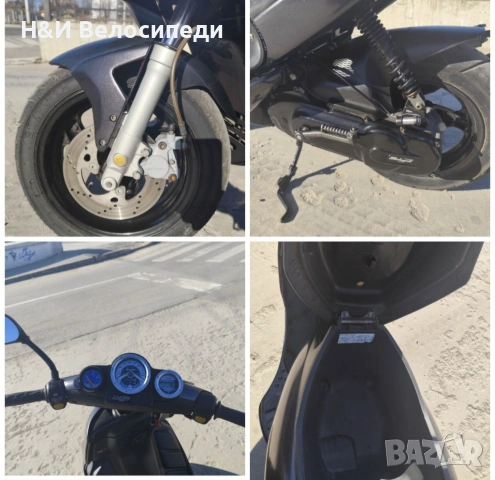 Malaguti F12 Phantom Tuning !!!, снимка 4 - Мотоциклети и мототехника - 53760157