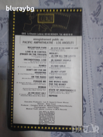 Donna Summer – A Hot Summer Night VHS, снимка 2 - Други жанрове - 53086418