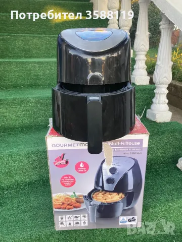 Air Fryer Фритюрник с горещ въздух Medion, снимка 4 - Фритюрници - 47261241