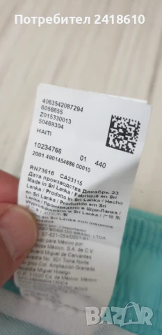 Hugo Boss HUGO HAITI Swim Short Mens Size L / XL  ОРИГИНАЛ Мъжки  Бански!, снимка 11 - Бански - 51365540