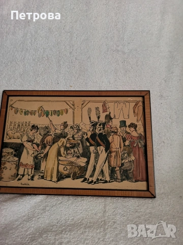 лот миниатьори , снимка 5 - Колекции - 53800704