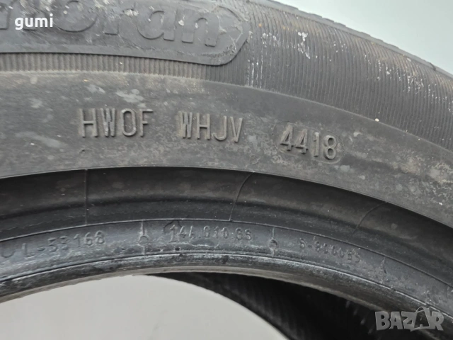 2бр зимни гуми 205/55/16 KORMORAN L05101 , снимка 5 - Гуми и джанти - 53807572