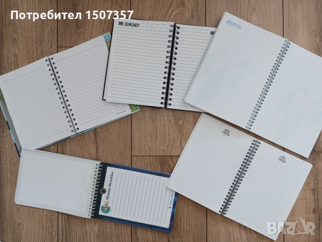 Нови тефтери - работни бележници, снимка 2 - Ученически пособия, канцеларски материали - 53940082