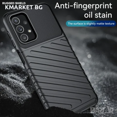 Samsung Galaxy A23 Удароустойчив Twill Texture Калъф и Протектор, снимка 6 - Калъфи, кейсове - 48545050