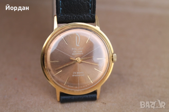 Автоматичен СССР часовник ''Полет DE LUXE'' , снимка 2 - Мъжки - 52308720