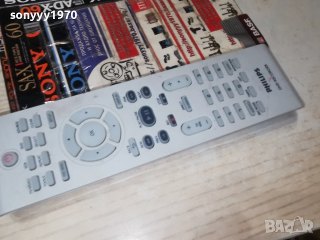 PHILIPS DVD RECORDER-ВНОС SWISS 2812251749, снимка 5 - Дистанционни - 52921420