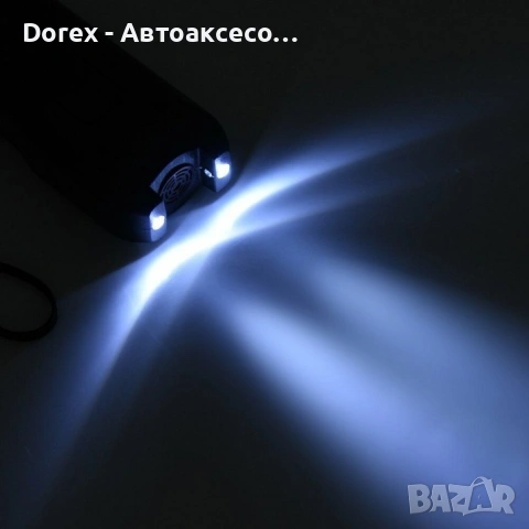 Ултразвуков кучегон 3в1 за прогонване и дресиране на кучета, снимка 6 - За кучета - 54196631