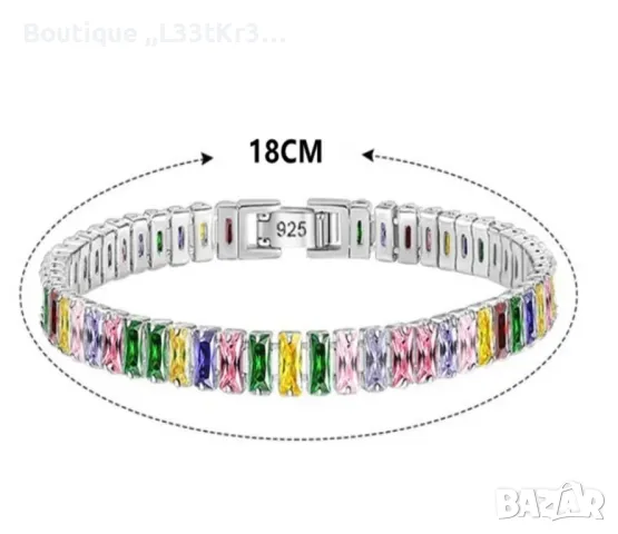 гривна с циркони, снимка 1 - Гривни - 47159160