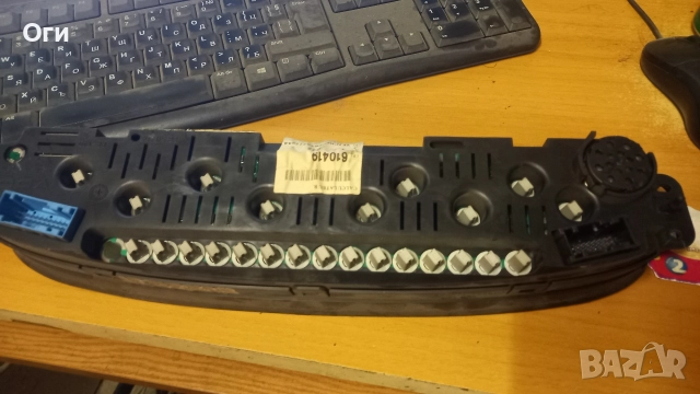 Километраж за Citroen Xsara Picasso (09.1999 - 06.2012) 1.8 16V, 115 к.с., № 963171380, снимка 2 - Части - 52630357