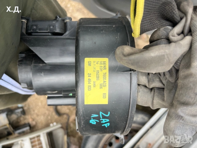 Вентилатор Парно опел зафира А 2002г , снимка 3 - Части - 54059909