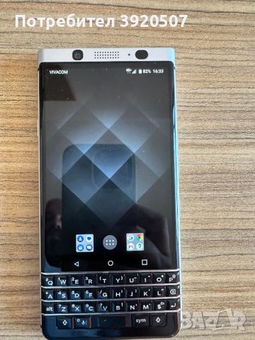 Blackberry Keyone, снимка 1