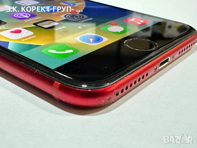 Apple iPhone 8 Plus 64GB, 83% Батерия, снимка 10 - Apple iPhone - 53830844