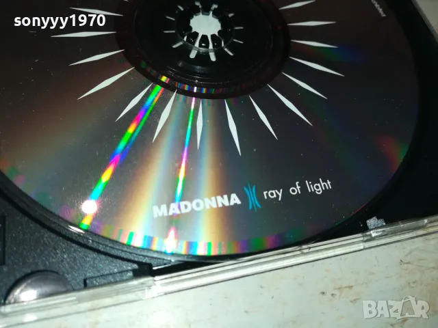 madonna cd-като ново 2612241641, снимка 13 - CD дискове - 48464500