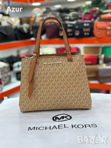 дамски чанти michael kors , снимка 6 - Чанти - 46044721