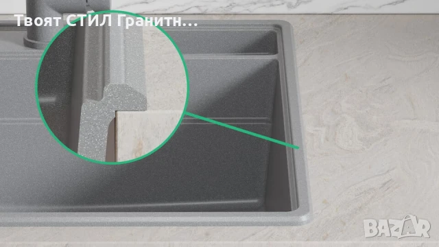 Сива кухненска мивка от гранит Ню Йорк 60 Multispace 580 x 530 мм, снимка 5 - Мивки - 50779679