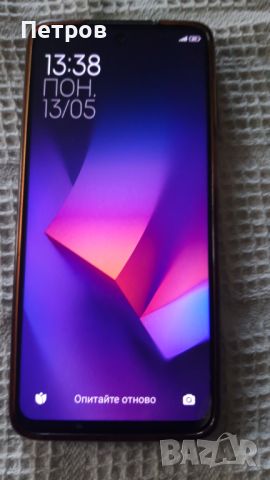 Смартфон Xiaomi Redmi Note 9 Pro, Dual SIM, снимка 1 - Xiaomi - 45712237