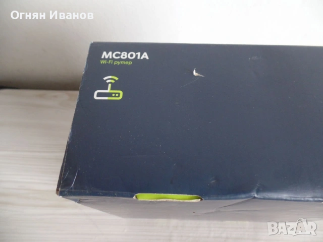 Wifi рутер zte MC801A, снимка 10 - Рутери - 54079673