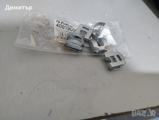 Щипки Лайстни Броня За Мерцедес-Бенц 124 Е класа 1990г / Mercedes-Benz 124 E 1990y