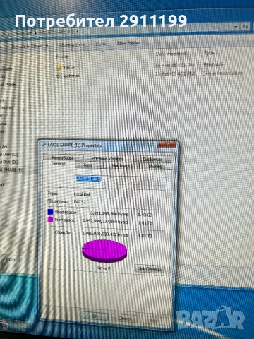 Външен диск LaCie 2TB / Porsche Design, снимка 6 - Външни хард дискове - 54243343