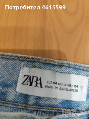 Zara, снимка 2 - Дънки - 53597687