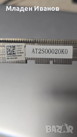 Радиатор за лаптоп DELL Inspiron 5593, CN-0VCRDM 0VCRDM, снимка 2 - Части за лаптопи - 51807507