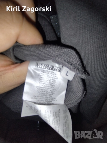 Сив суичър горнище Napapijri L, снимка 2 - Суичъри - 52683427