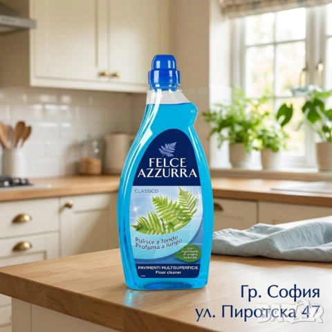 Felce Azzurra Multisuperficie Freschezza di Primavera почистващ препарат за под 1 литър
