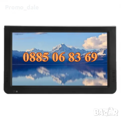 Преносим телевизор 10 инча, портативен цифров телевизор 10 инча 12v / 220v