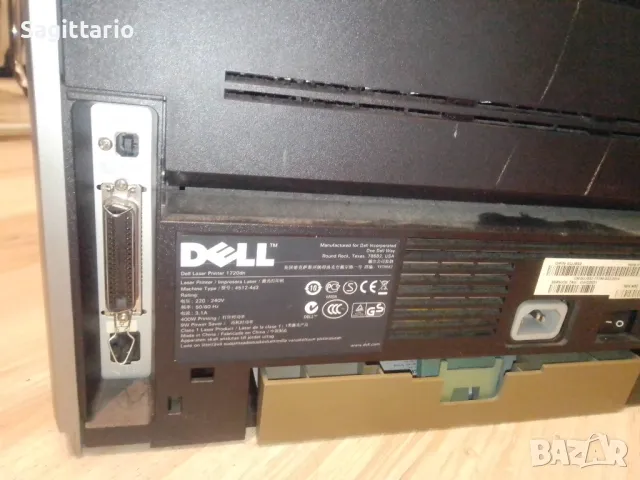 продавам принтер Dell 1720dn, снимка 4 - Принтери, копири, скенери - 49041044