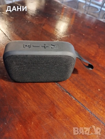 Безжична Тонколона с Блутут,и карта